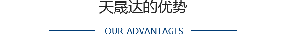 芭乐视频APP污版優勢