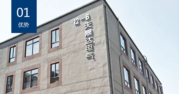 芭乐视频APP污版優勢一